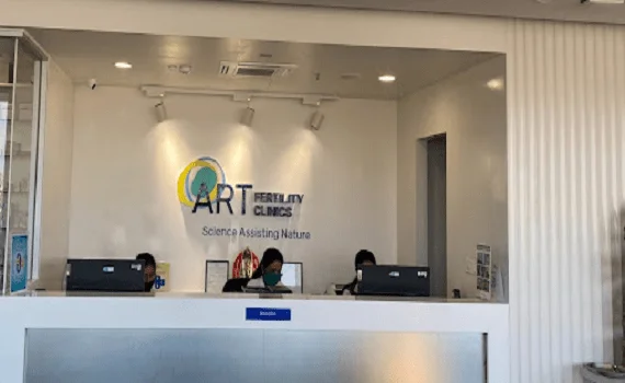 Art Fertility Clinics, Ahmedabad