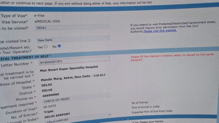 Problem with Medical Visa Invitation Letter Number Column While Applying Online? Do this